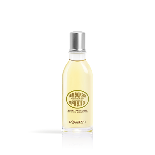 Almond Supple Skin Oil (50 ml)