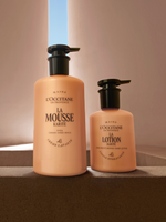 Shea Cream Hand Wash