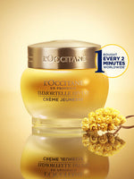NEW! Immortelle Divine Cream (50ml)