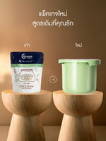 Almond Milk Concentrate Refill