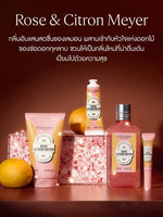Rose Citron Meyer Hand Cream