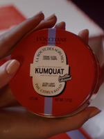 [Sale] Shea Kumquat Light Body Cream 175ml