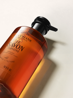 Verbena Liquid Hand Soap