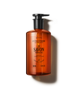 Shea Verbena Liquid Soap