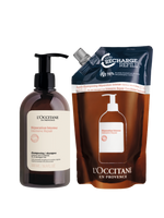 [Online Exclusive] Intensive Repairing Shampoo Refill Set