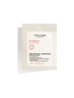 [Sample] Intensive Repairing Infused Oil