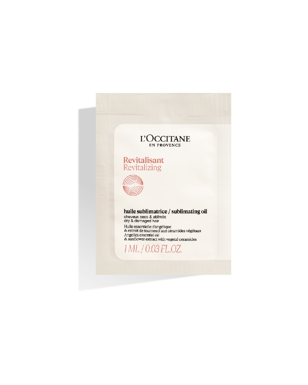 [Sample] Intensive Repairing Infused Oil