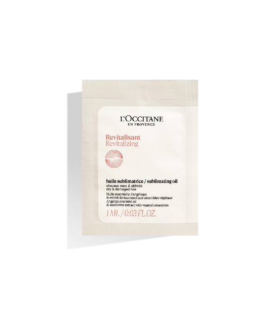 [Sample] Intensive Repairing Infused Oil