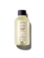 Lavande Musc Home Fragrance Diffuser Refill - Illustration 1