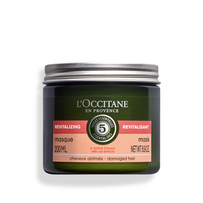 [Sale 2025] Intensive Repair Mask (From 1,680 THB) - All Product without Online Exclusive