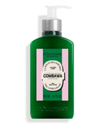 [Holiday] Shea Combawa Rich Body Lotion