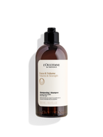 Volume & Strength Shampoo (300 ml)