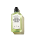 Verbena Shower Gel