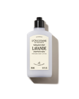 Lavender Body Lotion