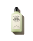 Verbena Body Lotion