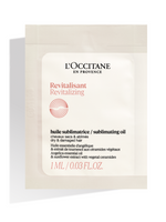 [Sample] Intensive Repairing Infused Oil