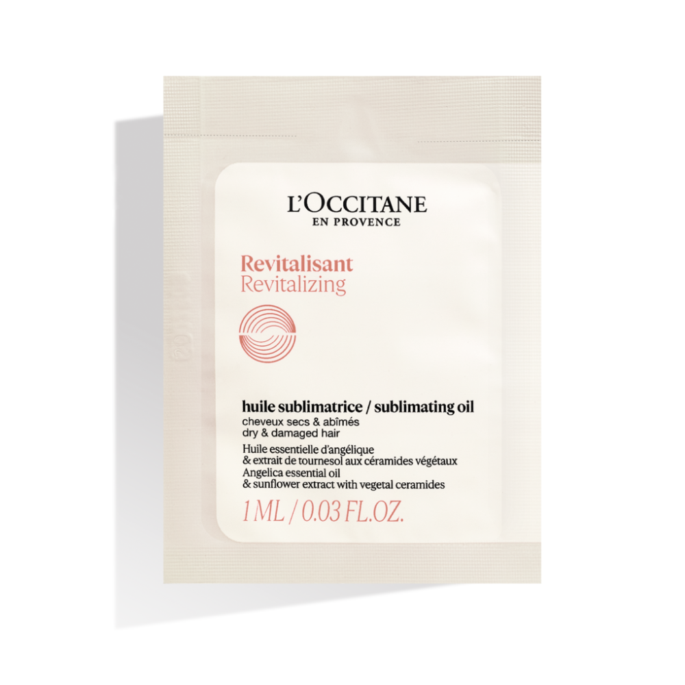 [Sample] Intensive Repairing Infused Oil