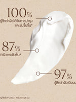 Almond Milk Concentrate