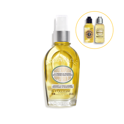 Almond Supple Skin Oil - Offers