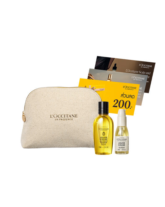 [Online Exclusive] Almond Bath & Body Trial Set