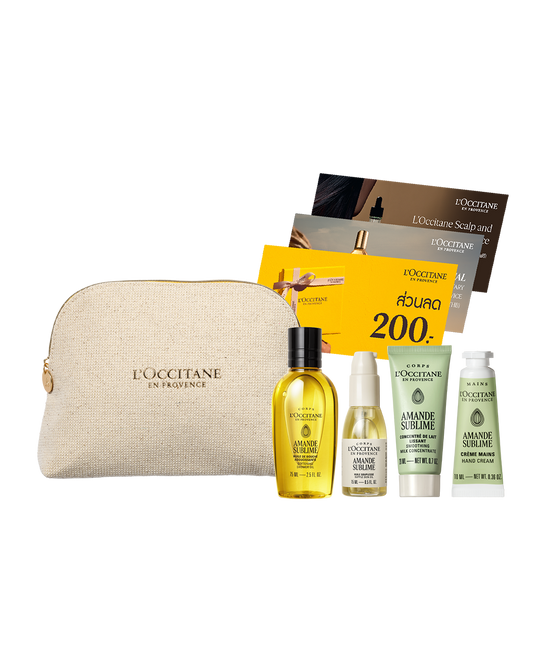 [Online Exclusive] Almond Ritual Trial Set