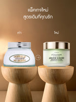 Almond Milk Concentrate