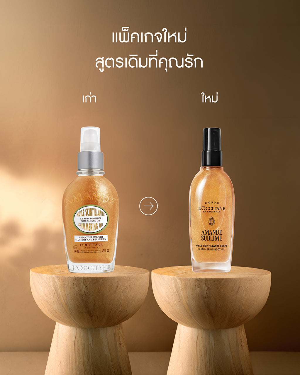 Media preview image alternate text