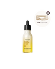 Immortelle Pro-Youth Serum