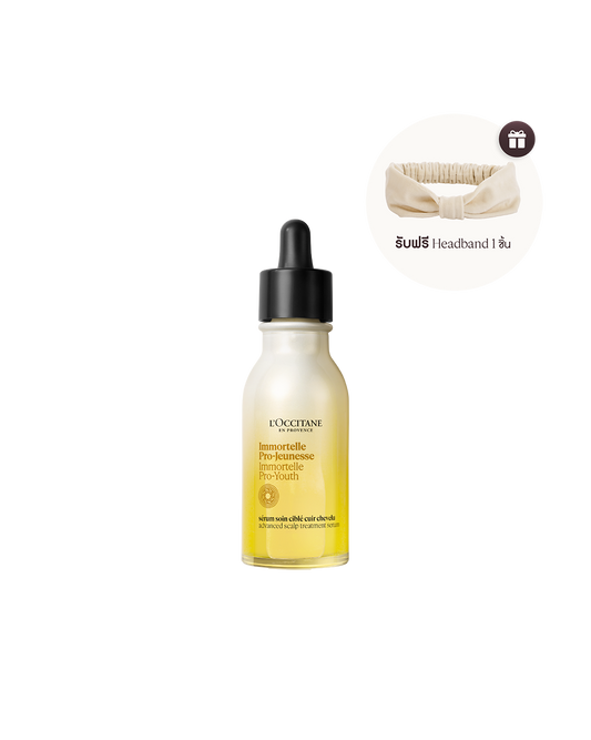 Immortelle Pro-Youth Serum