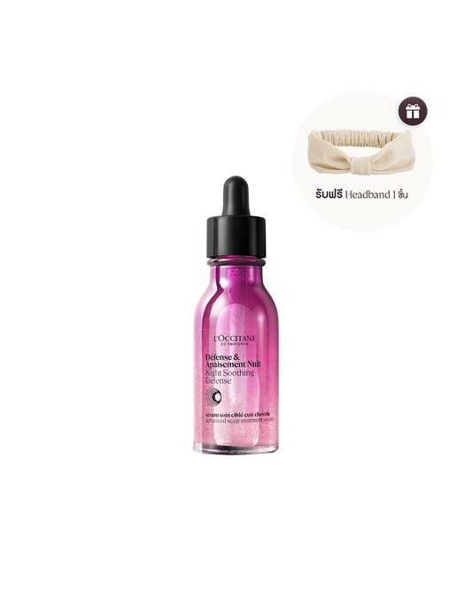 Night Soothing Defense Serum