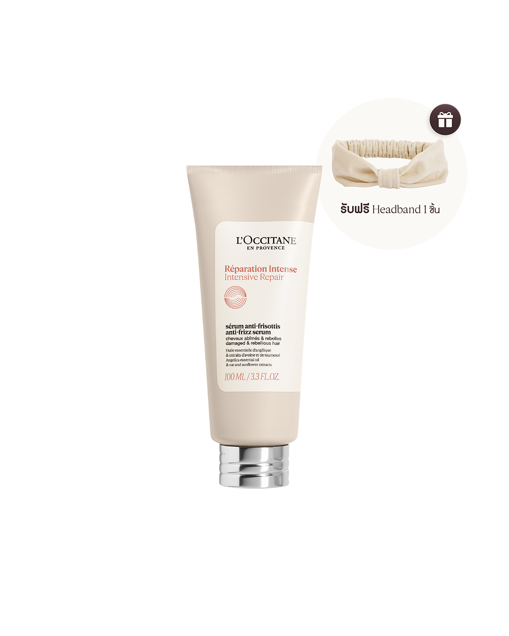 Anti-Frizz Repair Serum - Image 1