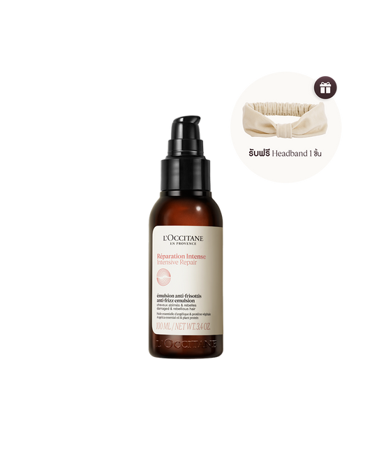 Intensive Repair Anti-Frizz Serum