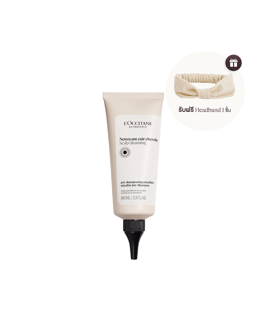 Anti-Itchiness Pre-Shampoo - Image 1