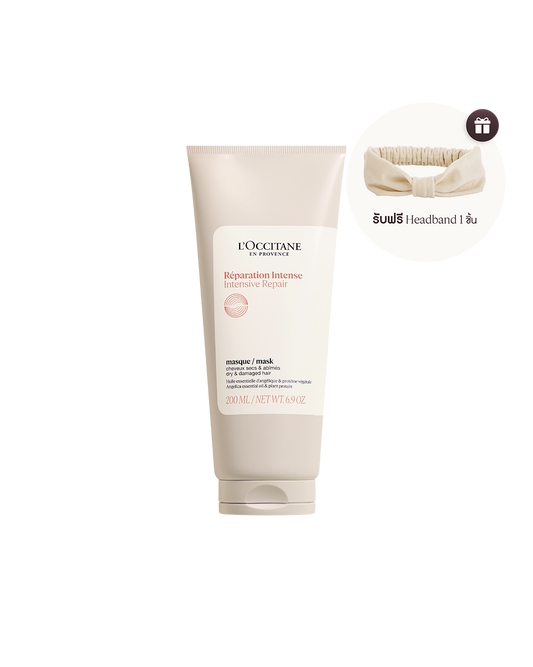 Intensive Repair Mask
