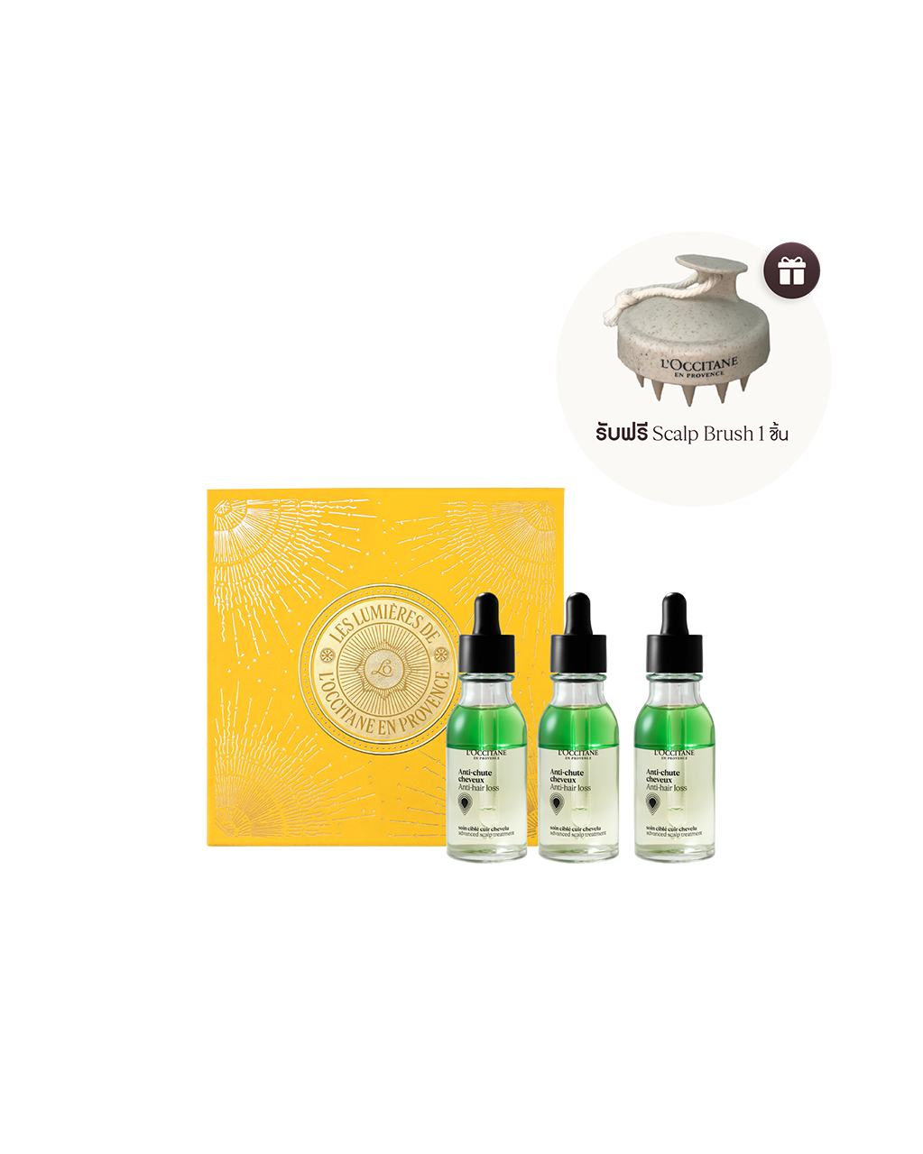 [Online Exclusive] Anti-Hair Loss Serum Full Course Set - Illustration 1