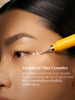 Immortelle Divine Targeted Wrinkle Care - Illustration 4