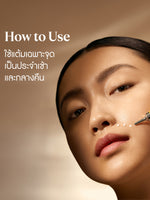 Immortelle Divine Targeted Wrinkle Care - Illustration 5
