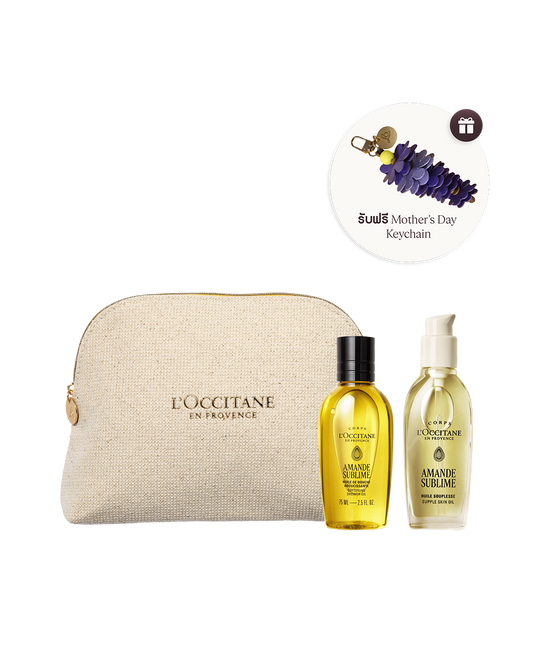 [Online Exclusive] Almond Oil Duo Travel Set