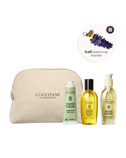 [Online Exclusive] Almond Trio Travel Set