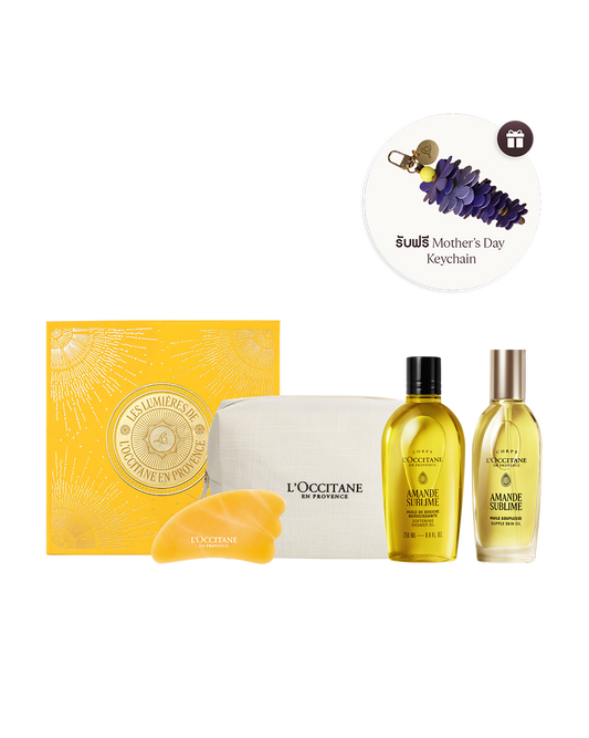 [Online Exclusive] Almond Shower Oil & Body Oil Set