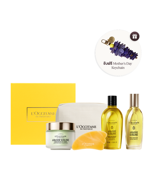 [Online Exclusive] Almond Trio Set