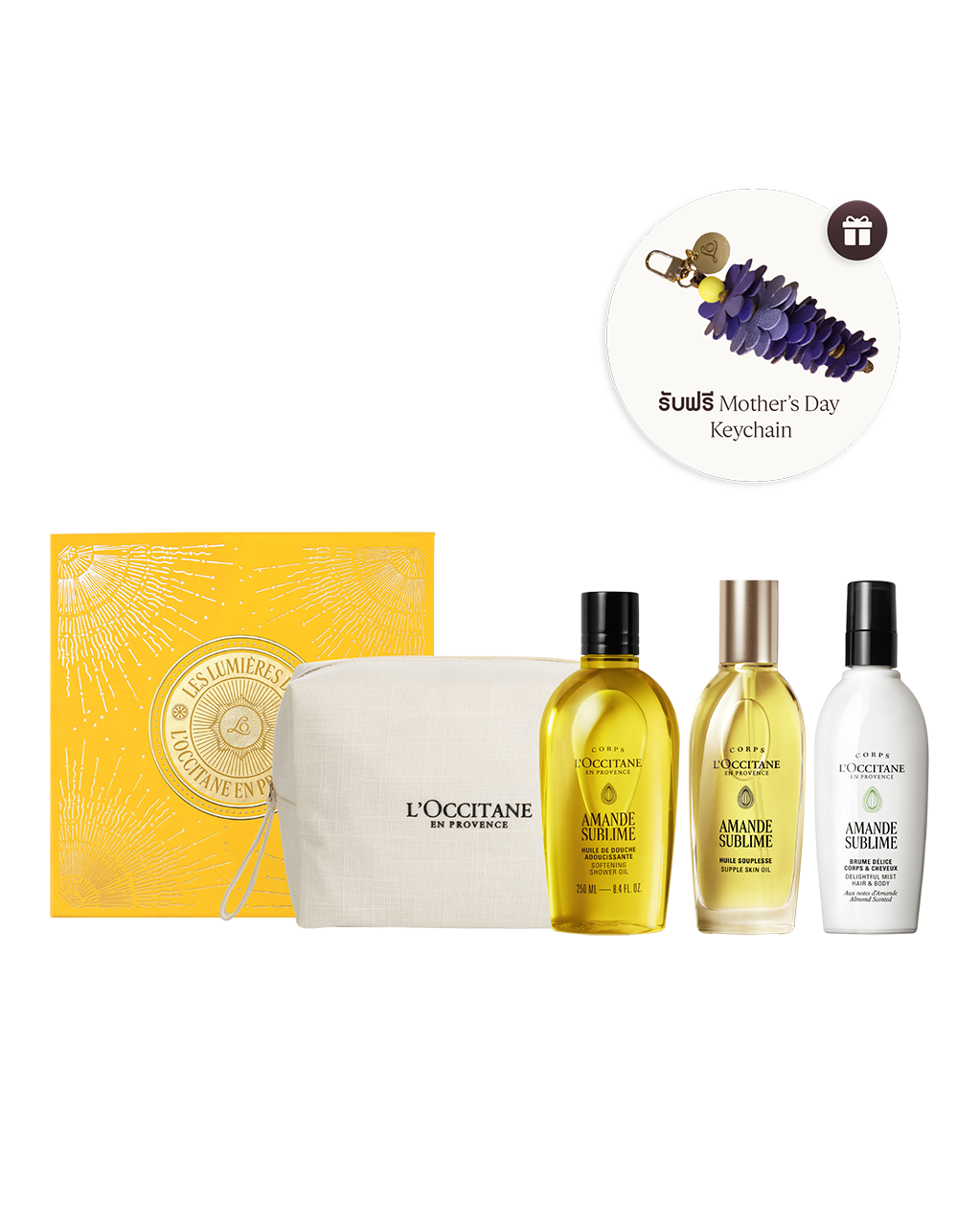 [Online Exclusive] Almond Duo & Mist Set - Image 1