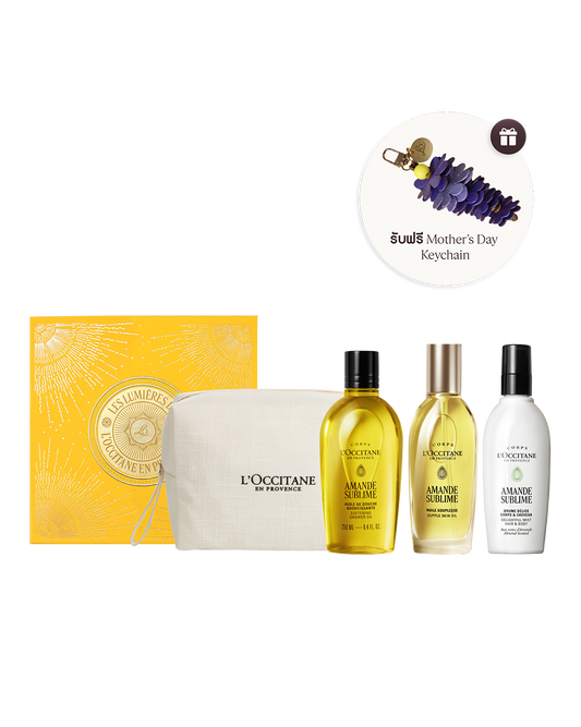 [Online Exclusive] Almond Duo & Mist Set