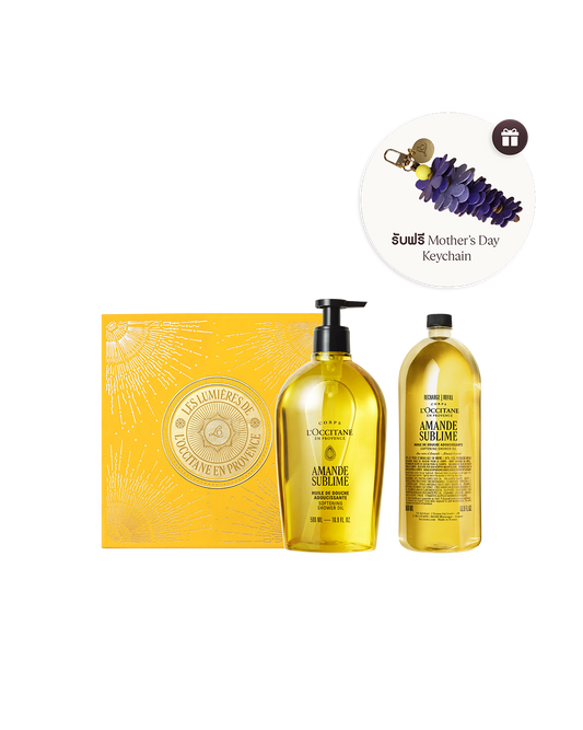 [Online Exclusive] Almond Shower Oil Refill Set
