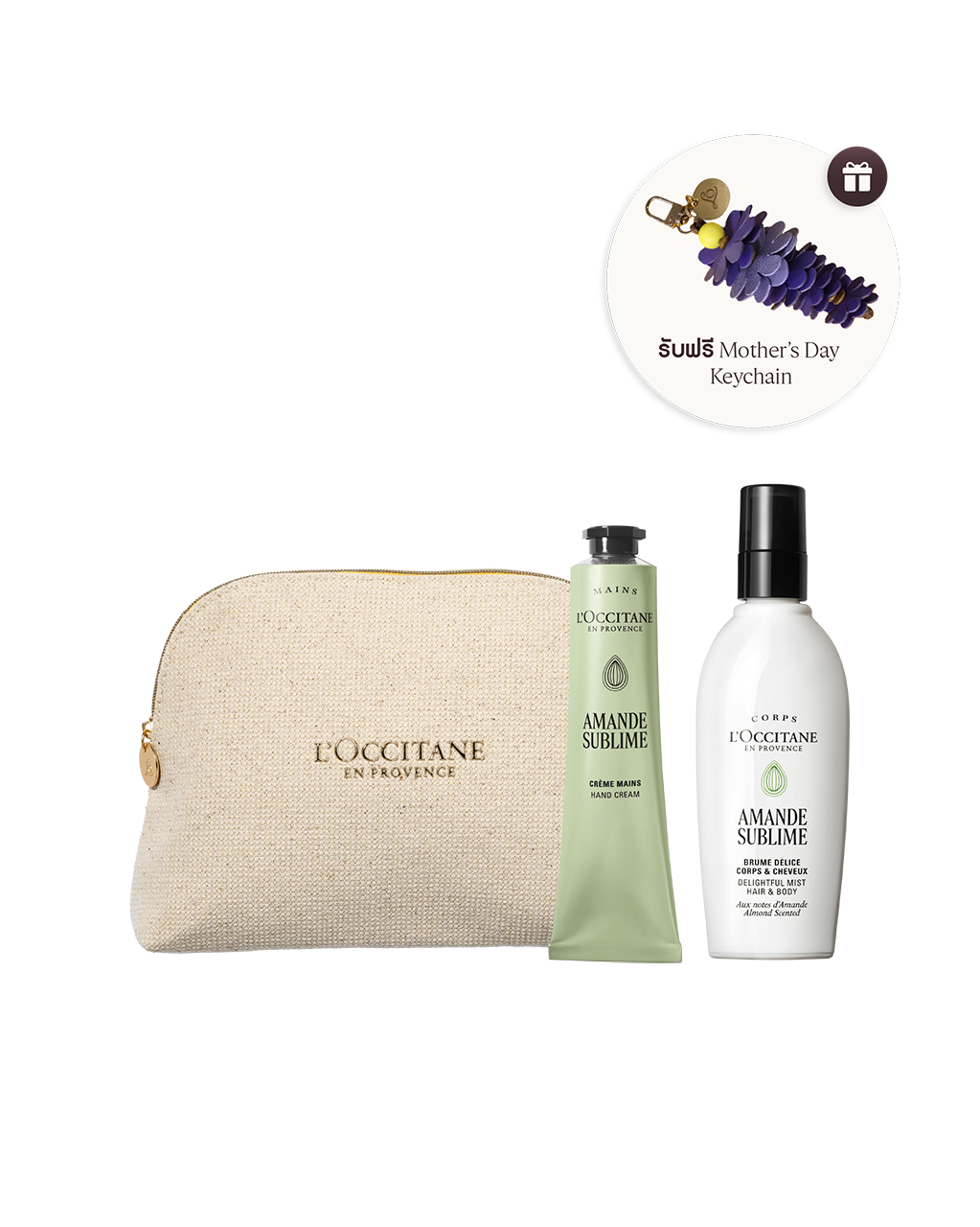 [Online Exclusive] Almond Hair & Body Mist with Almond Hand Cream - Image 1