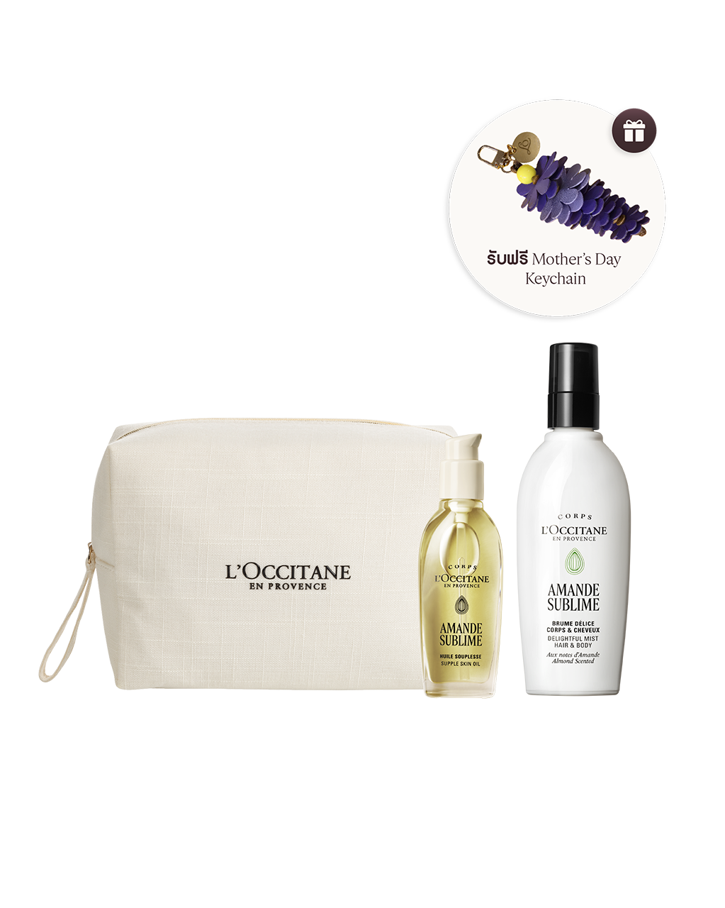 [Online Exclusive] Almond Hair & Body Mist with Almond Body Oil Travel Size - Illustration 1