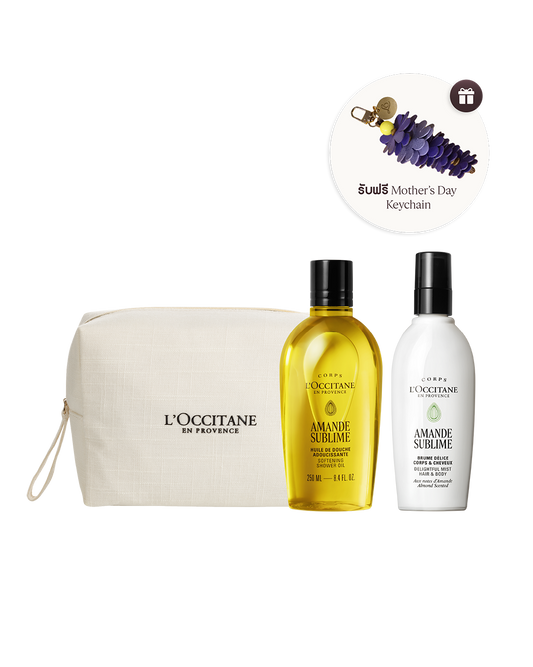 [Online Exclusive] Almond Shower Oil & Body Mist