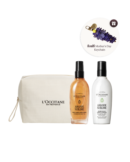 [Online Exclusive] Almond Shimmering Oil & Body Mist