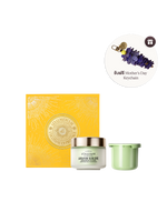 [Online Exclusive] Almond Body Cream Refill Set - Illustration 1