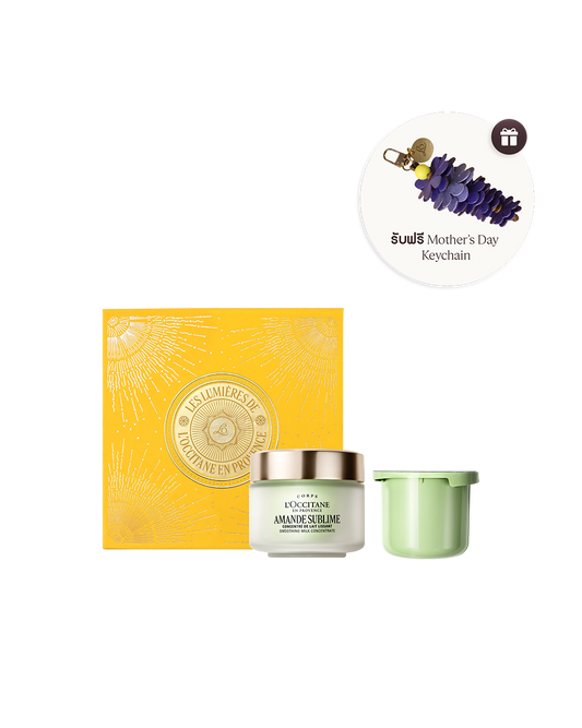 [Online Exclusive] Almond Body Cream Refill Set
